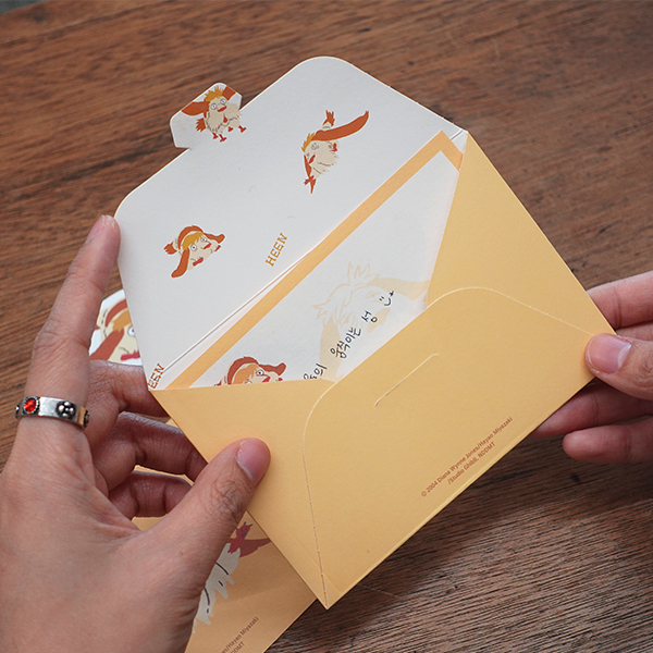 因因系列 信封信紙組 霍爾的移動城堡