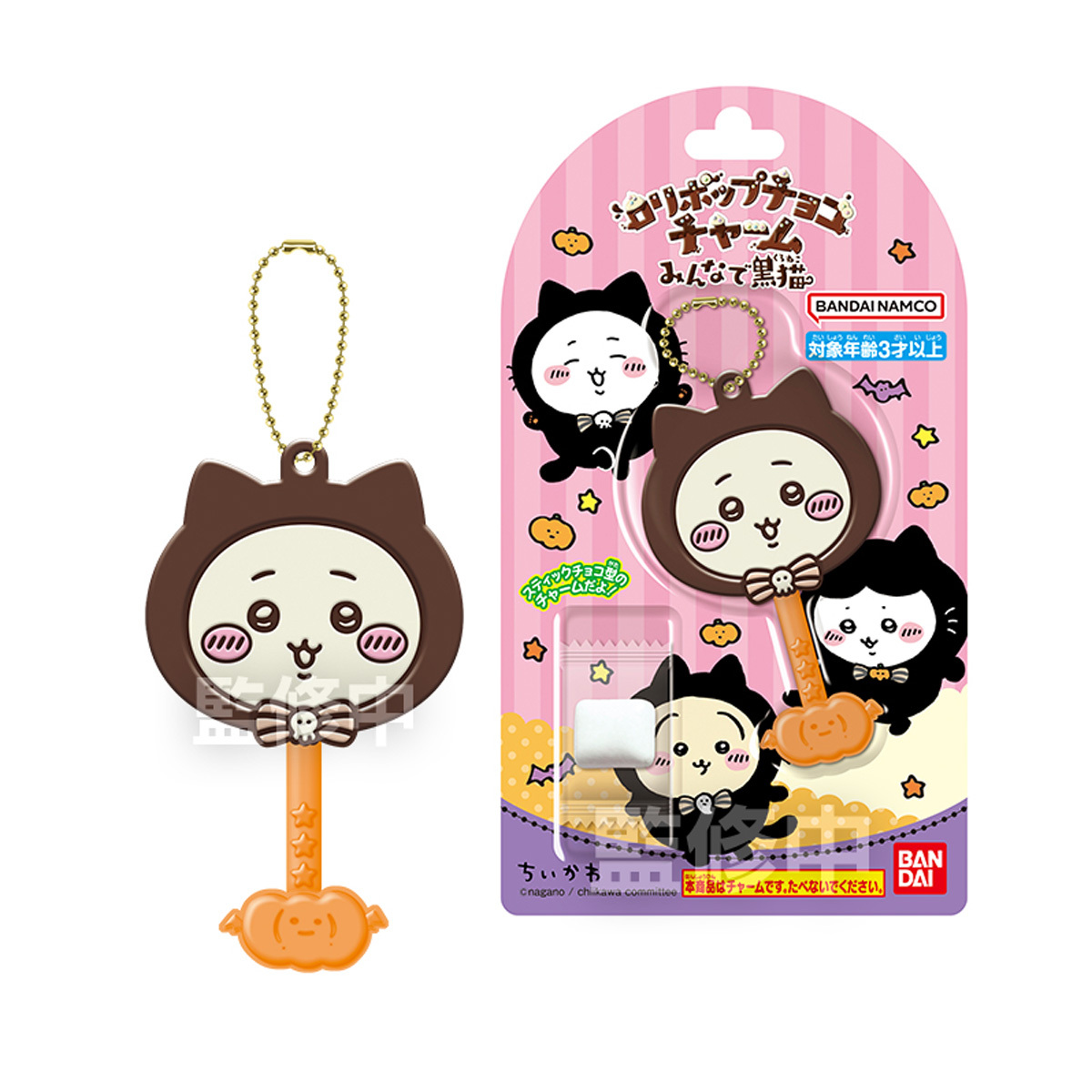 Chiikawa 吉伊卡哇 棒棒糖: 黑猫造型 Chiikawa LOLLIPOP CHOCO CHARM : BLACK CAT W/O GUM (原盒12PCS) 