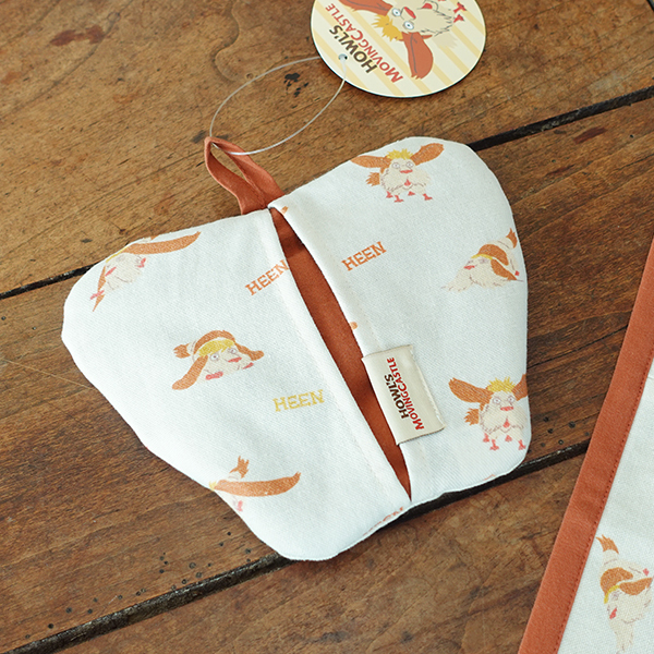 因因刺繡系列 隔熱手套 霍爾的移動城堡