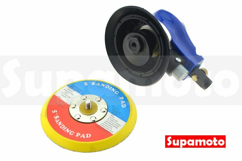 -Supamoto- 5吋魔鬼氈吸盤—打蠟機替換專用 (自黏/手持氣動/氣壓/空壓機/掌上型)