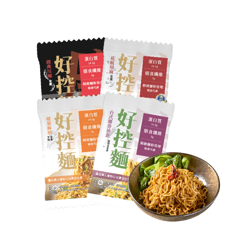 日日好食 捲拌麵