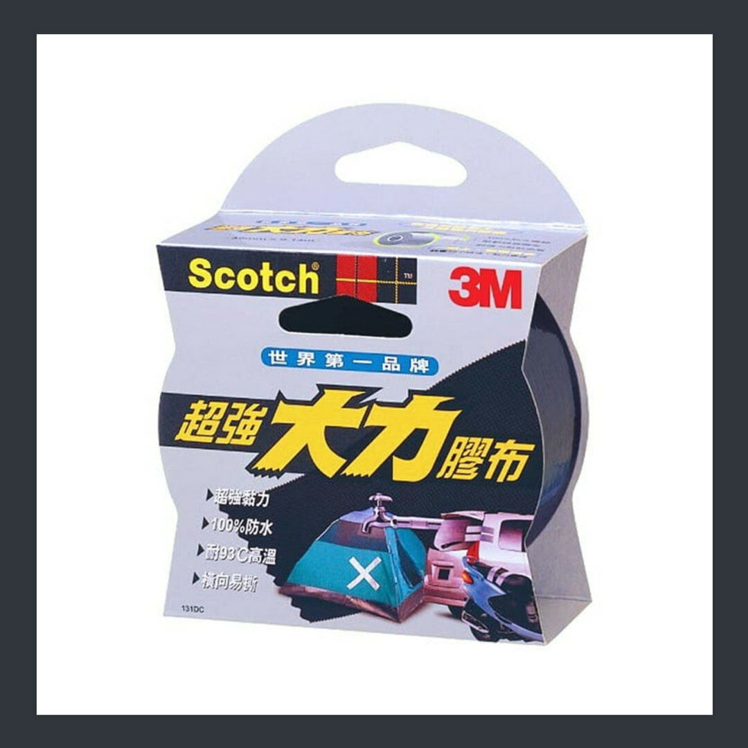 【3M】1309B 黑色 大力膠布 膠帶