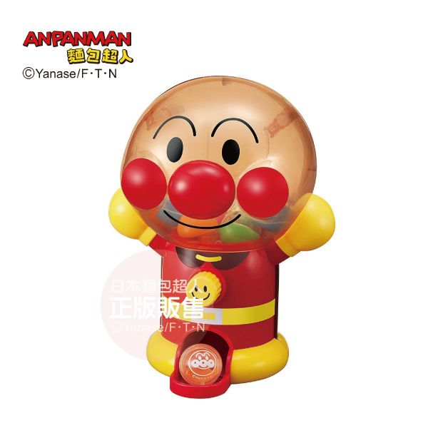 超級期待~麵包超人轉轉扭蛋機