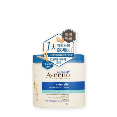 Aveeno燕麥高效舒緩潤膚霜