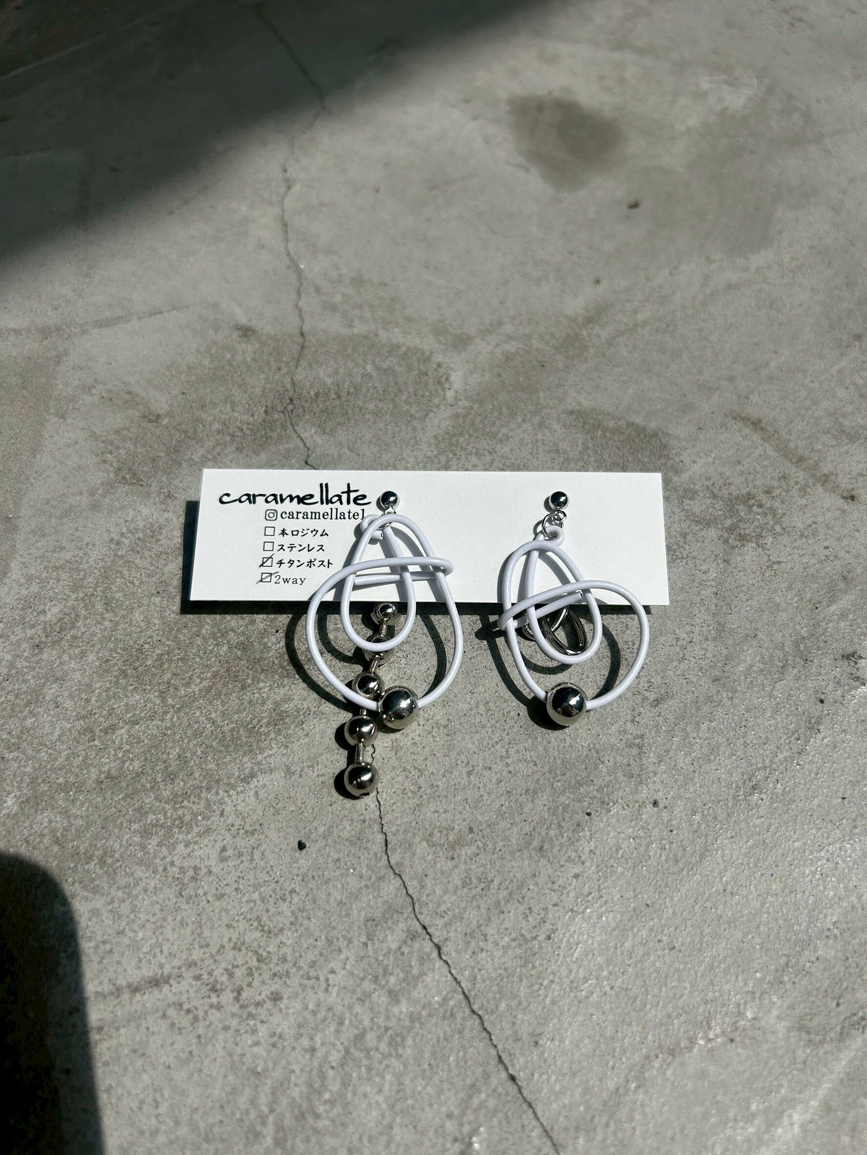 [caramellate] 兩用 | 電線耳環 | 耳針 | NO.70