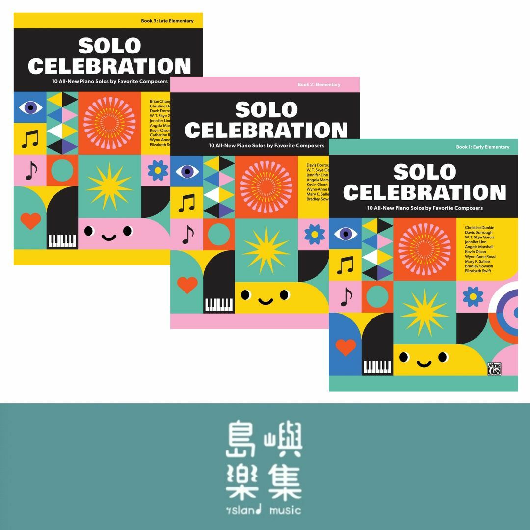 Solo Celebration,  10 All-New Piano Solos by Favorite Composers 套組