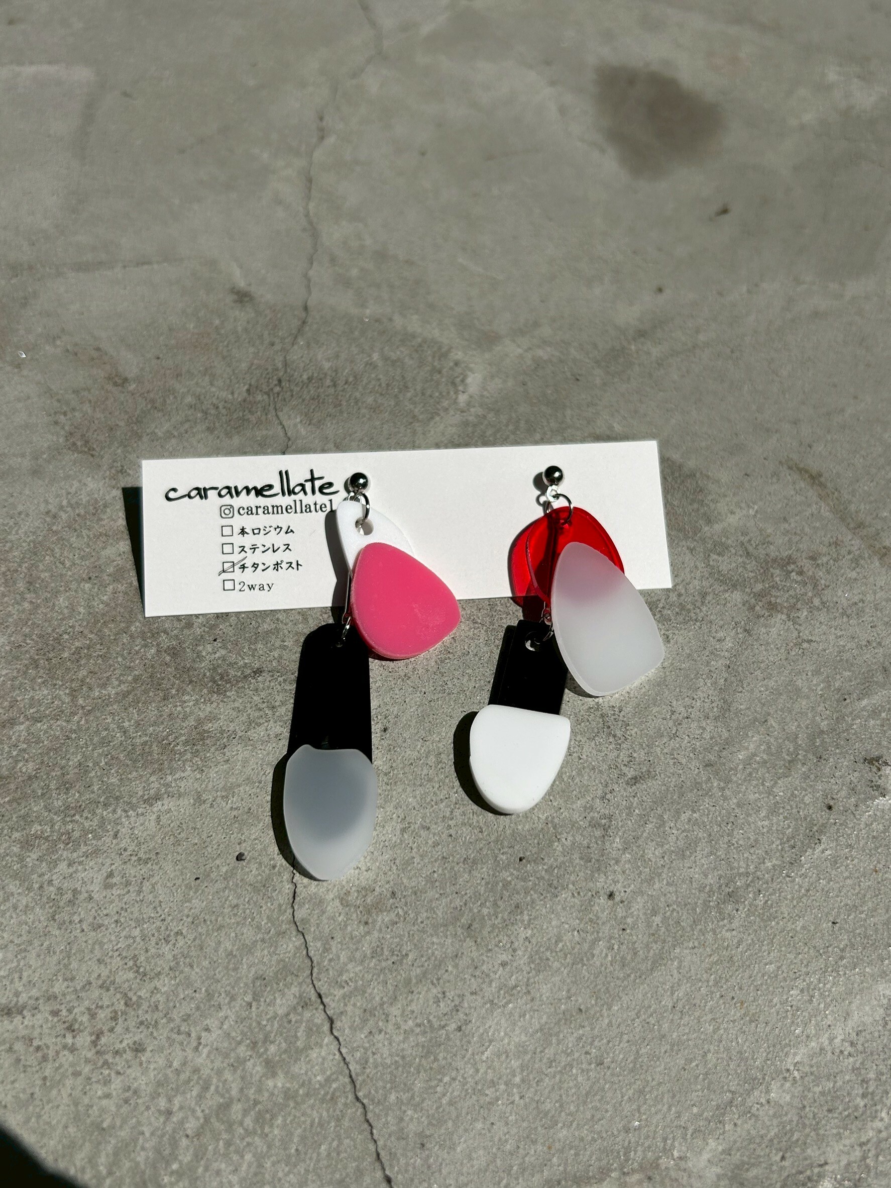 [caramellate] 壓克力耳環 | 耳針 | NO.72