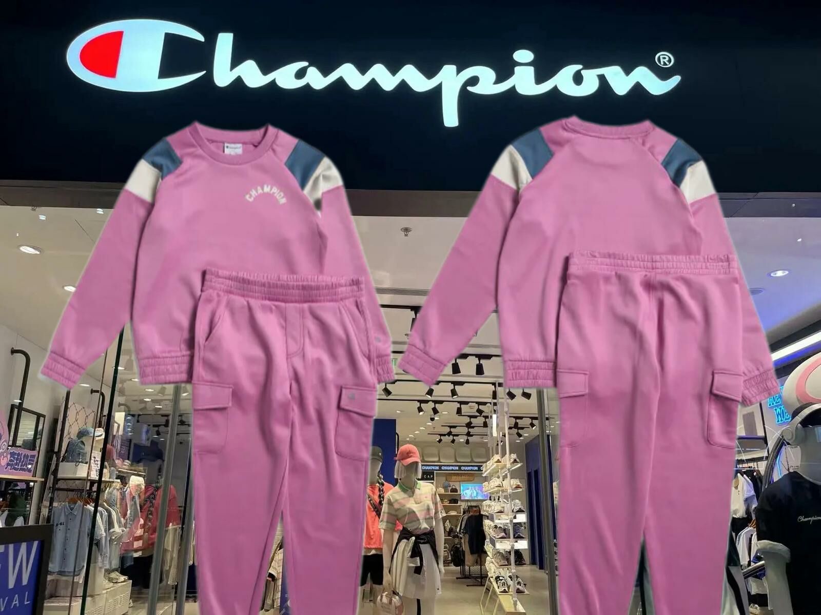 【現貨】G042208 CHAMPION 女童2件套運動套裝