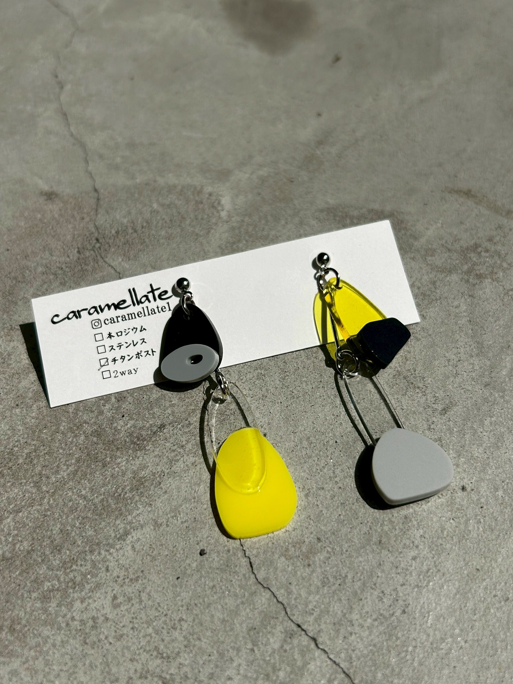 [caramellate] 壓克力耳環 | 耳針 | NO.73