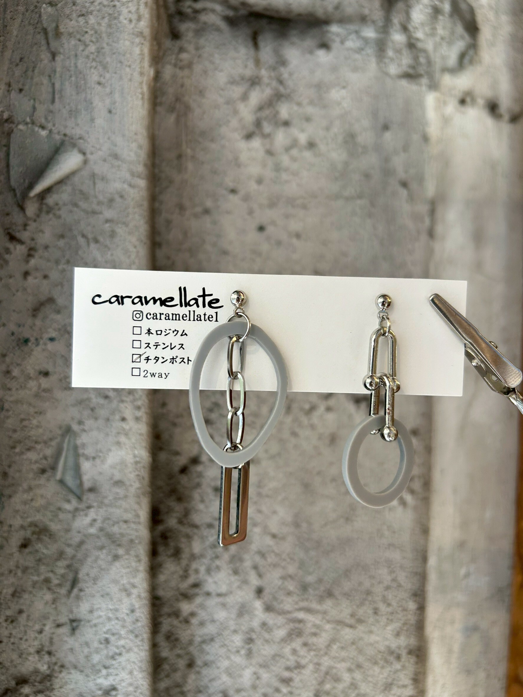 [caramellate] 壓克力耳環 | 耳針 | NO.78