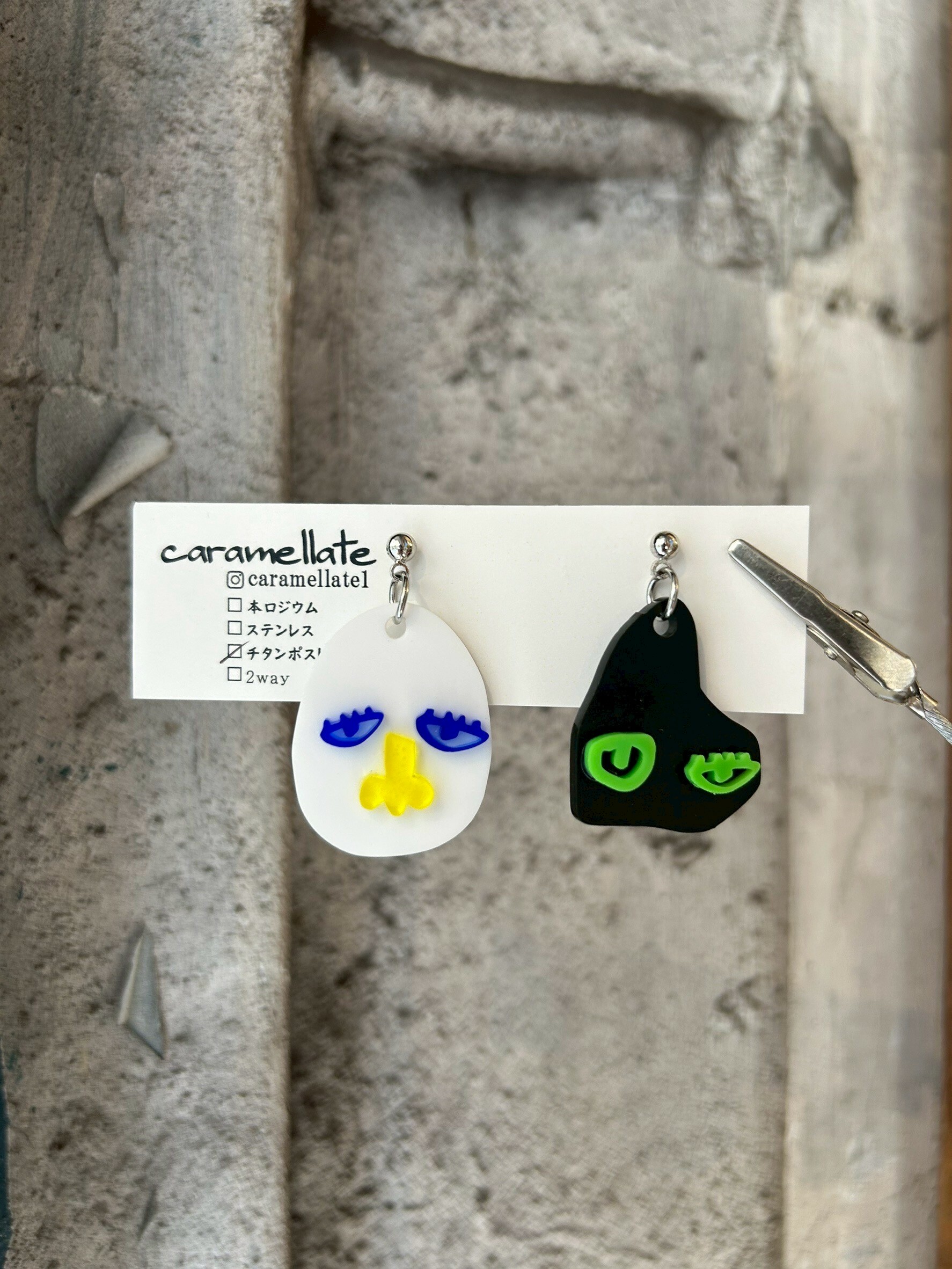 [caramellate] 怪趣表情耳環 | 耳針 | NO.83