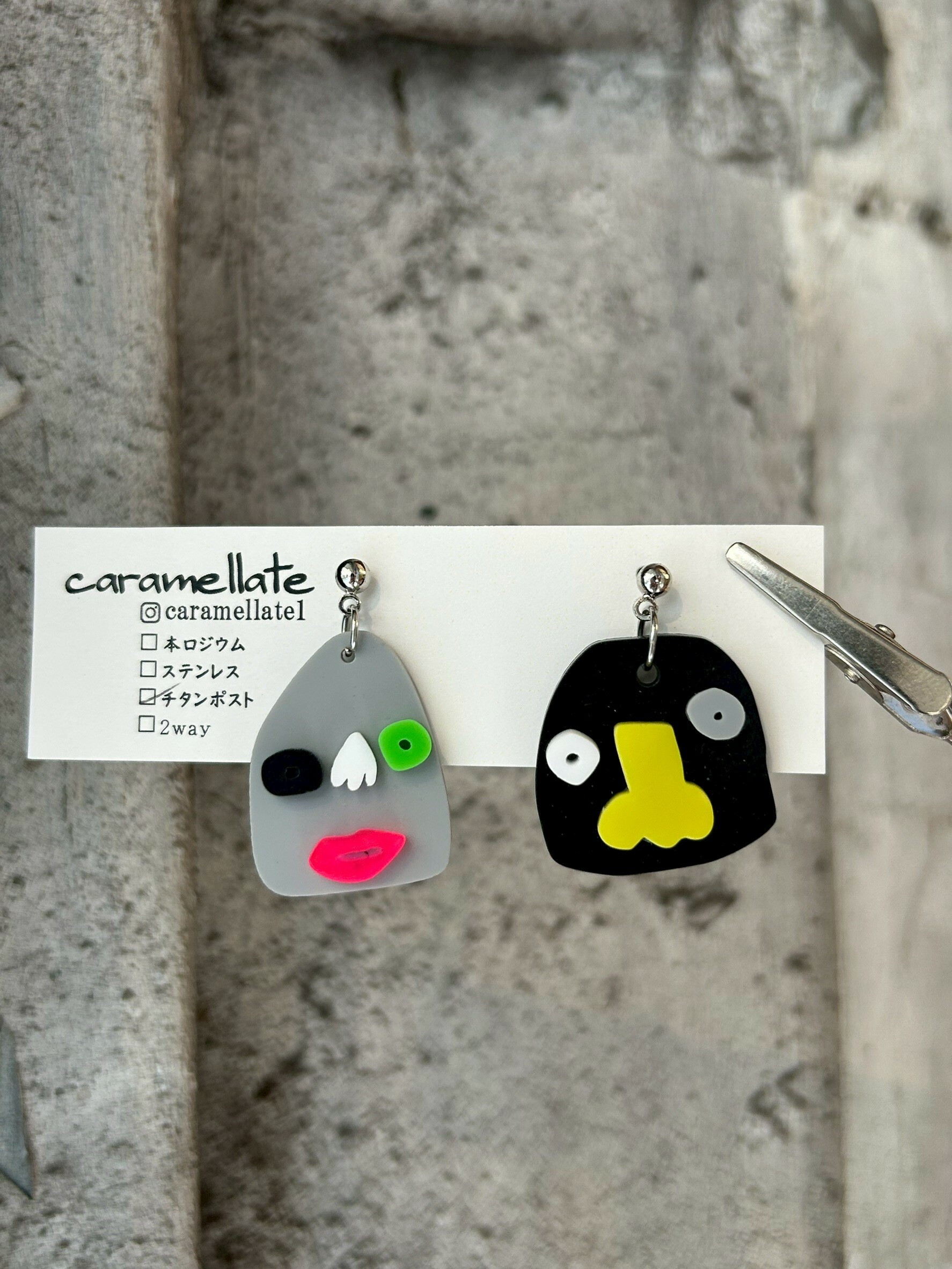 [caramellate] 怪趣表情耳環 | 耳針 | NO.84