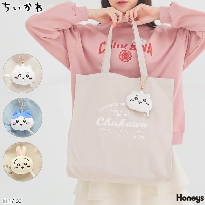 iSNEAKERS｜日本 Chiikawa 吉伊卡哇 帆布袋 附吊飾 三款