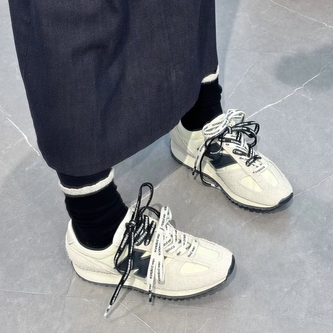 NEW BALANCE 471 奶油白 黑米白 米灰 張員瑛 同款男女鞋 U471AM
