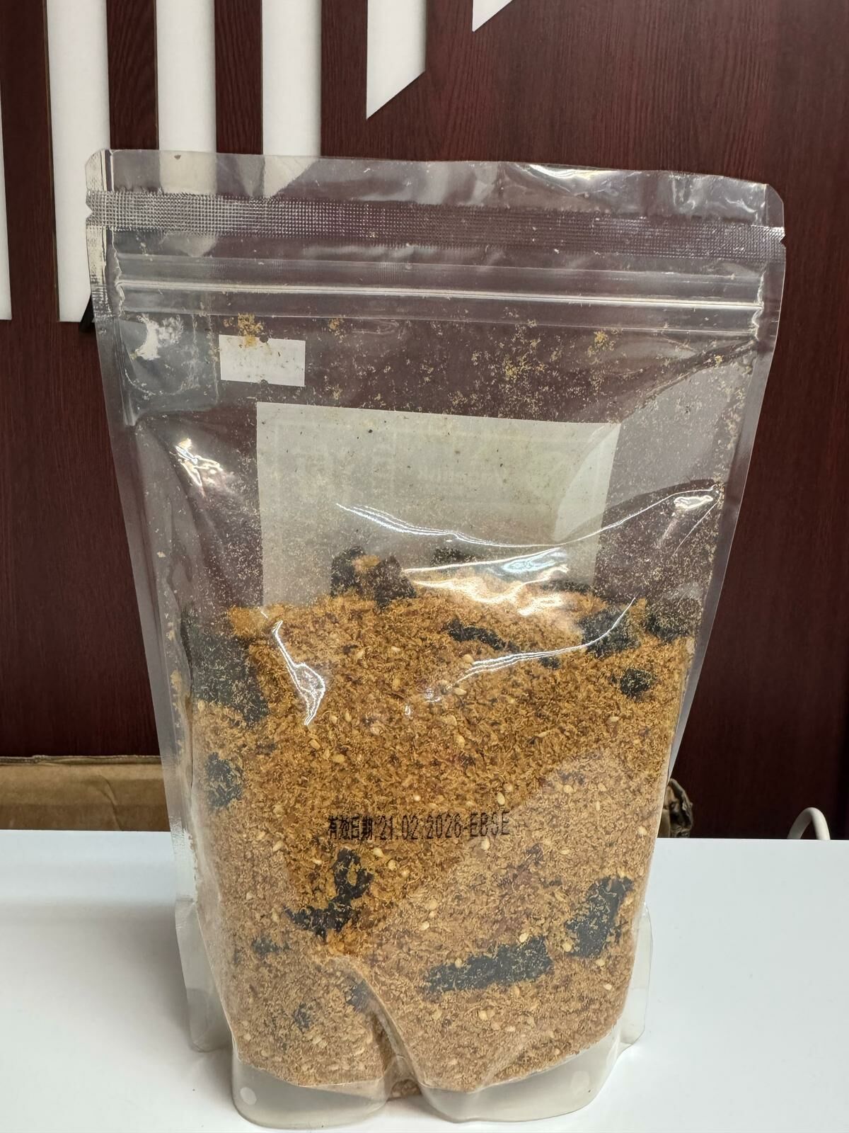 【門市現貨】素之樂 - 海苔素香鬆 300g丨純素