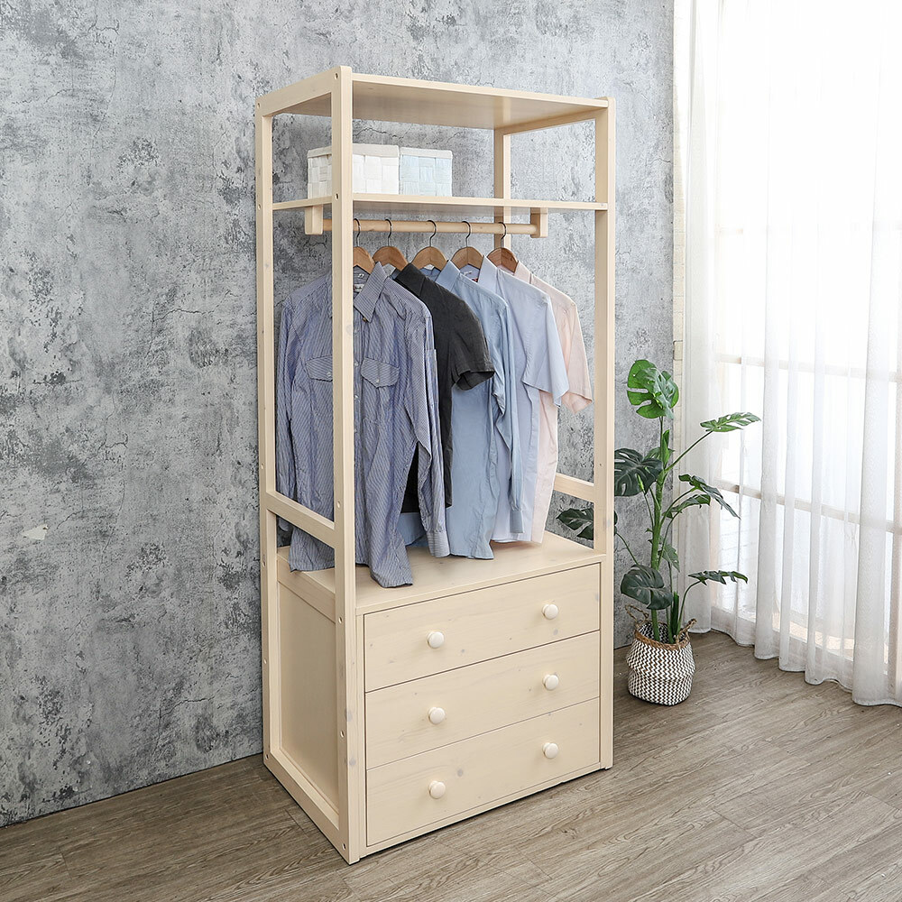 森林家具 維文2.7尺開放式三抽實木衣櫃(兩色可選)