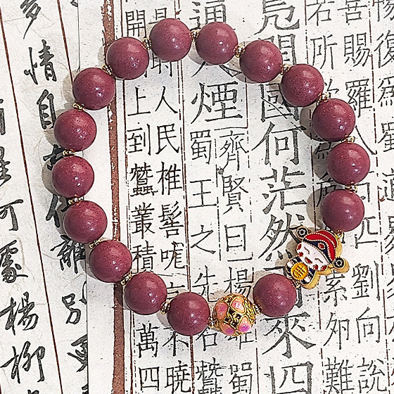 【中藥合香珠】芳華合香珠中藥手串