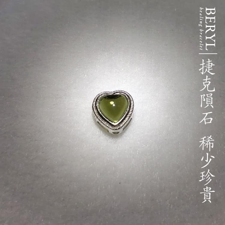 捷克隕石原礦切磨愛心純銀墜/贈s925純銀項鍊(45公分)