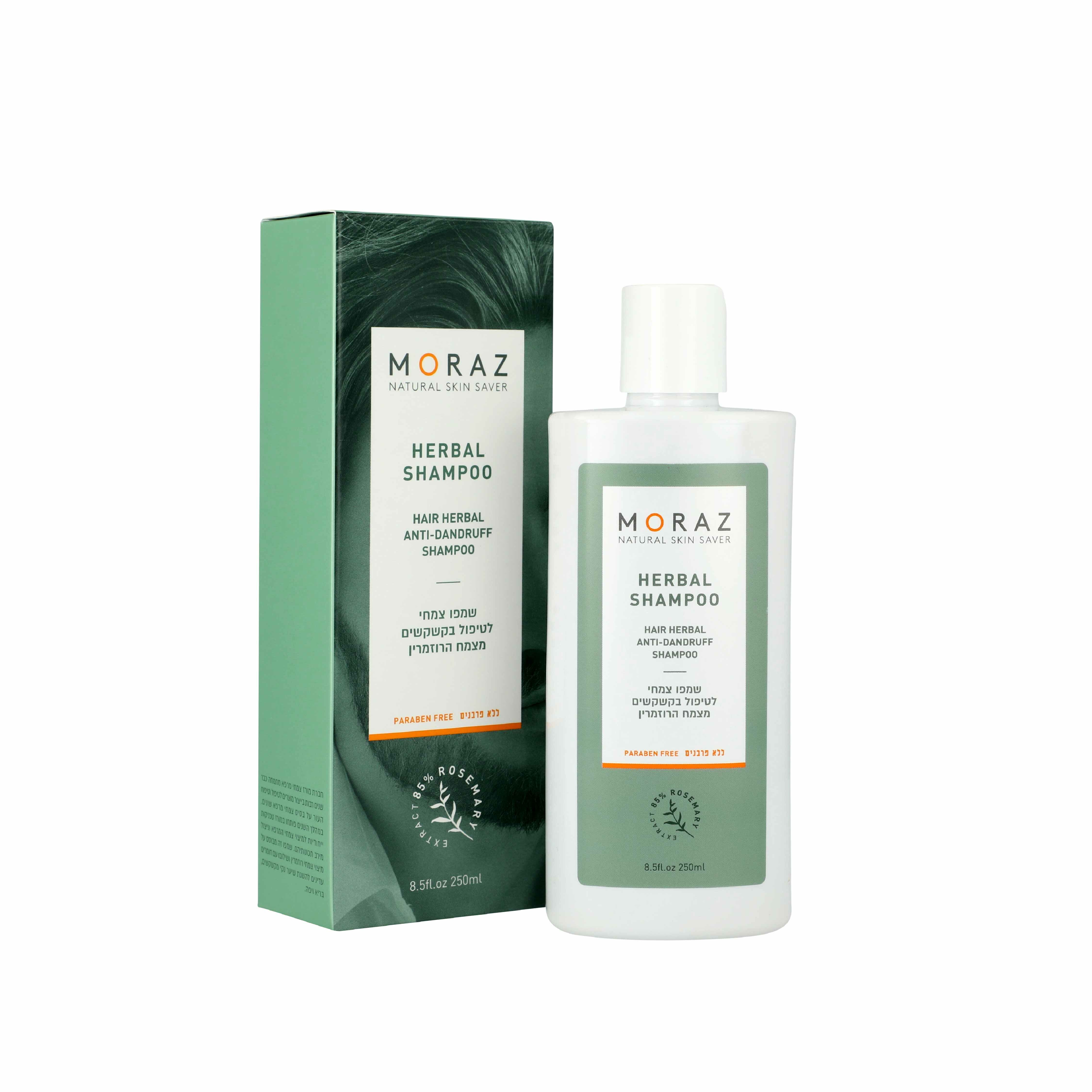 茉娜姿moraz 草本調理洗髮乳(抗屑) 250ml