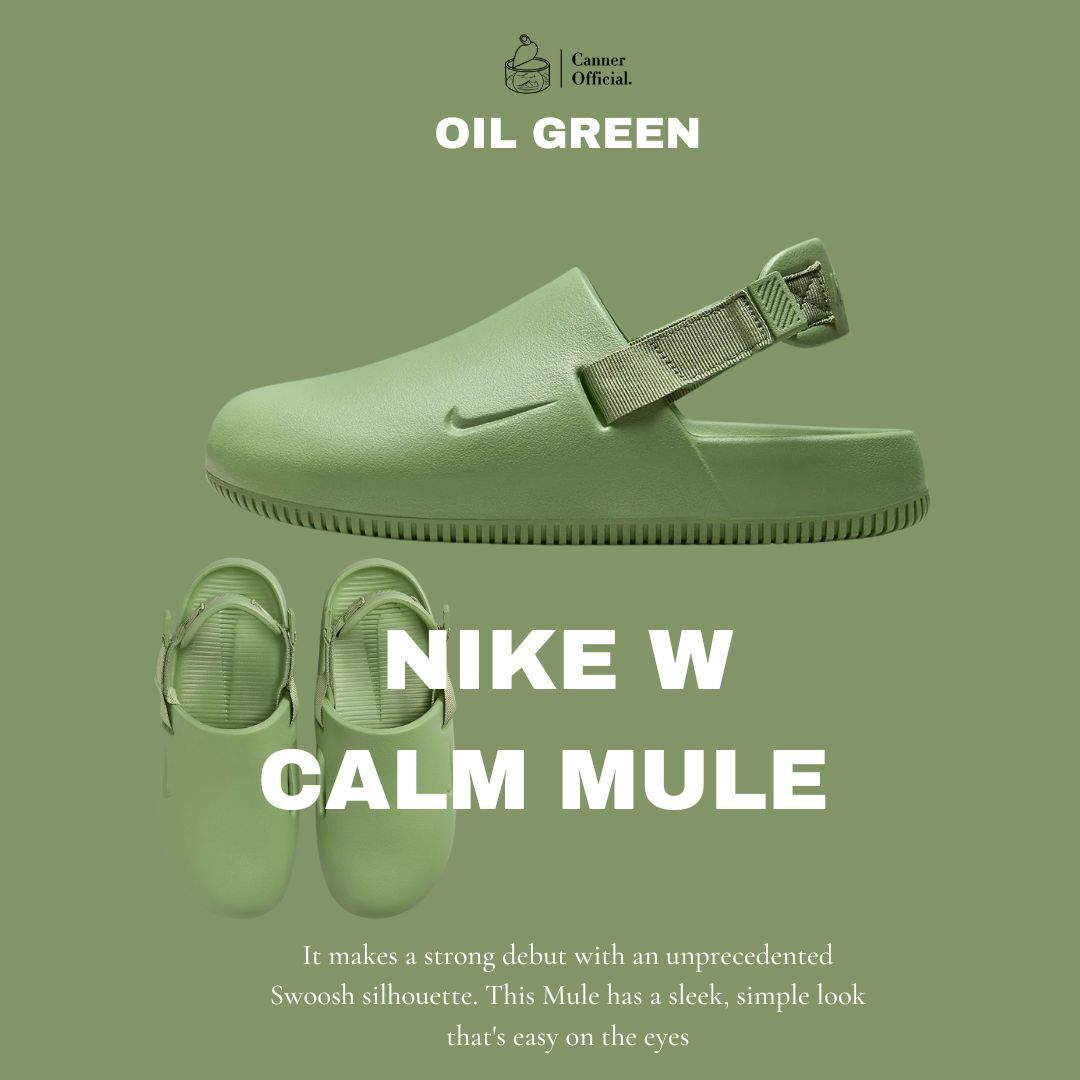 Nike Calm Mule W Green 涼拖鞋 綠 防水 厚底 麵包鞋 穆勒鞋 男女 FB2185-300