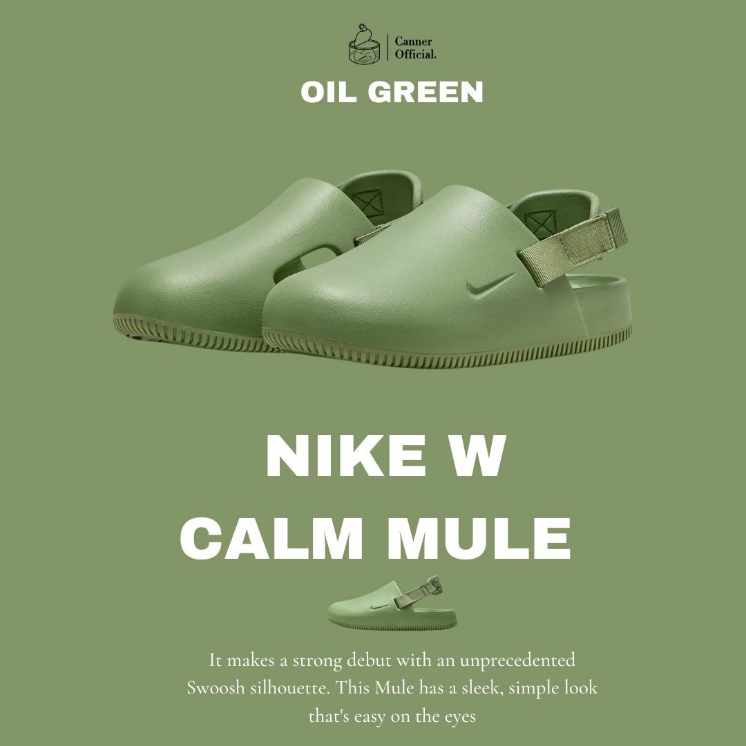 Nike Calm Mule W Green 涼拖鞋 綠 防水 厚底 麵包鞋 穆勒鞋 男女 FB2185-300