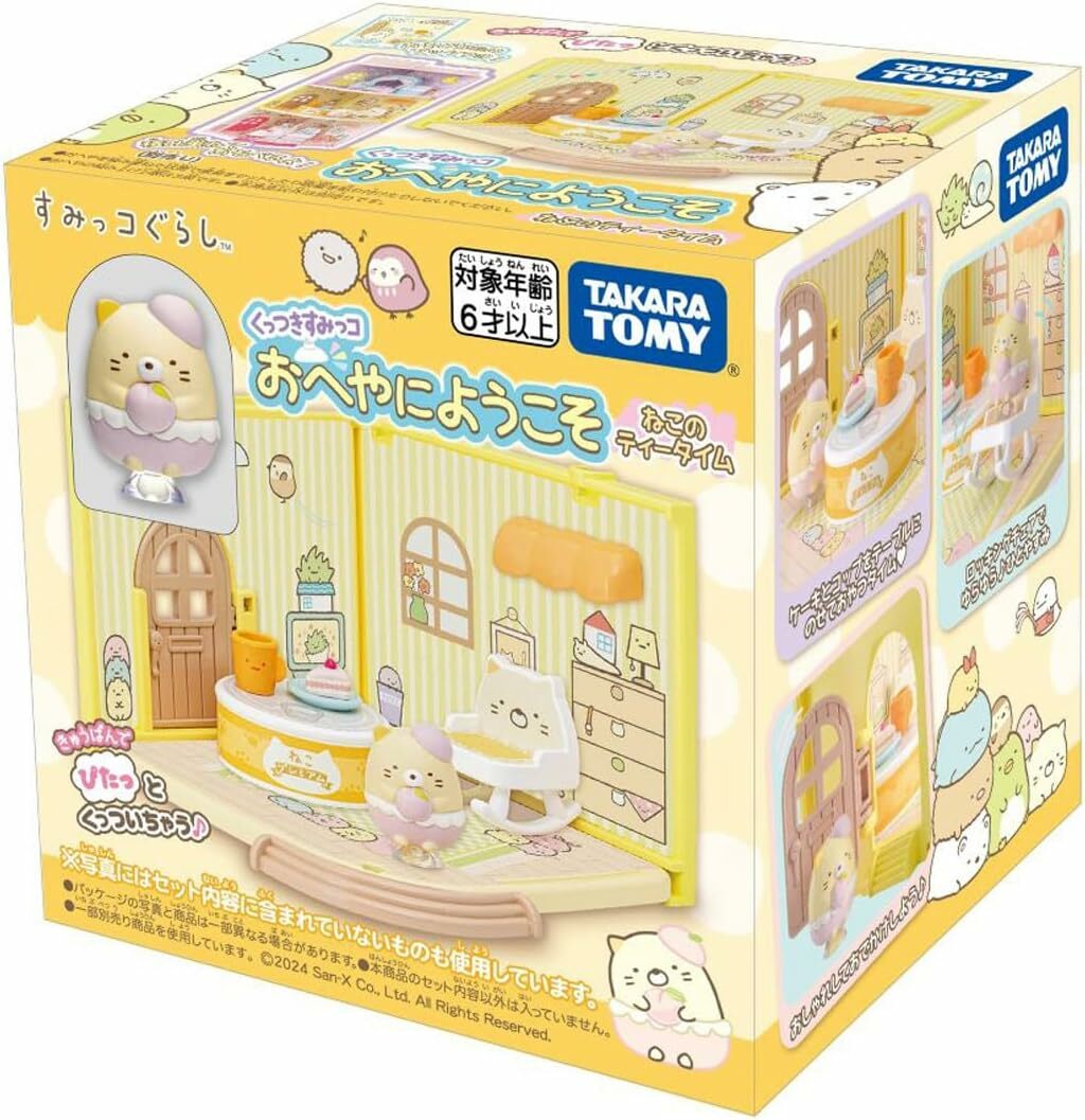 《 TAKARA TOMY 》角落小夥伴 貓咪下午茶店