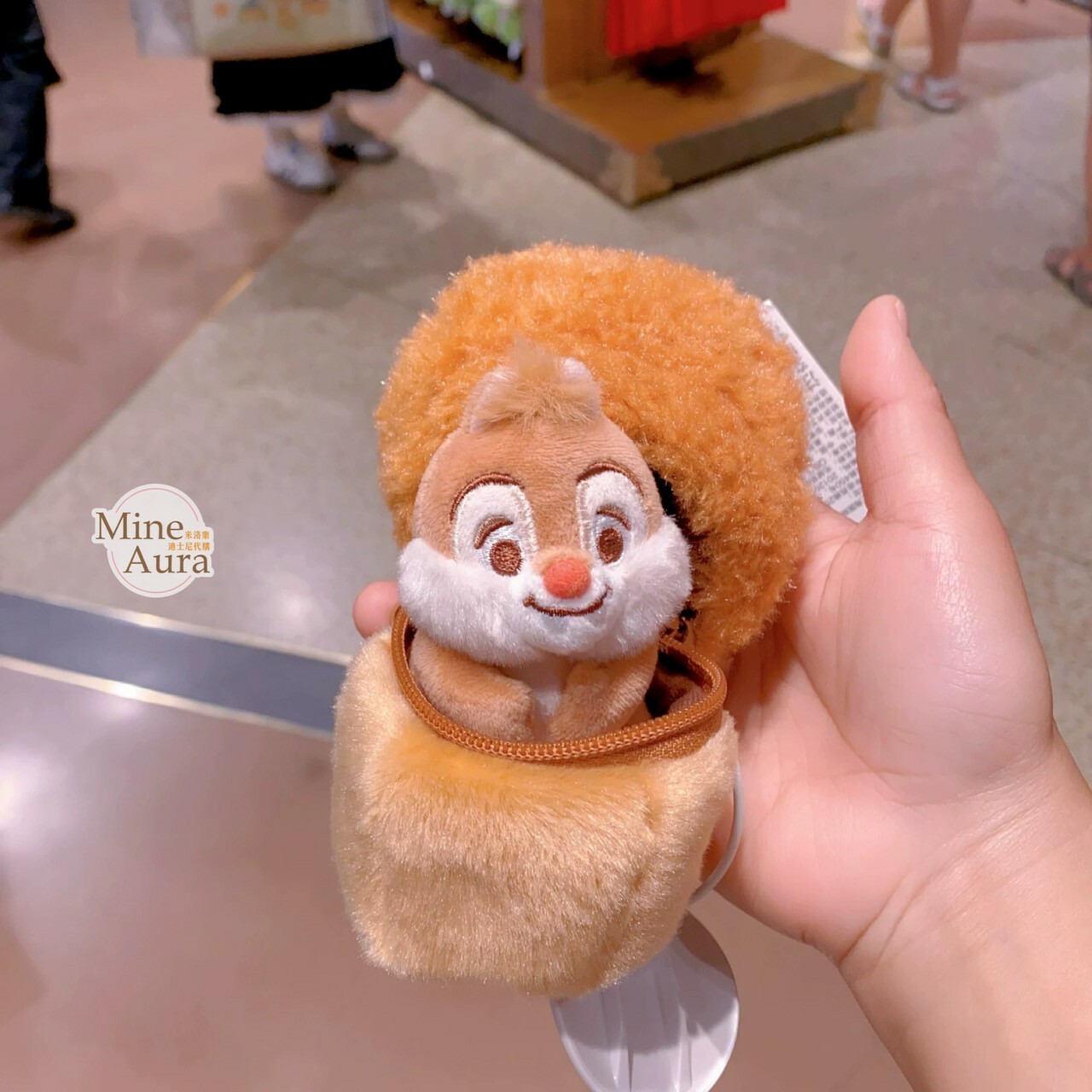 繽紛果蔬系列 奇奇蒂蒂 Chip 'n Dale 絨毛 鑰匙圈 吊飾 -上海迪士尼樂園