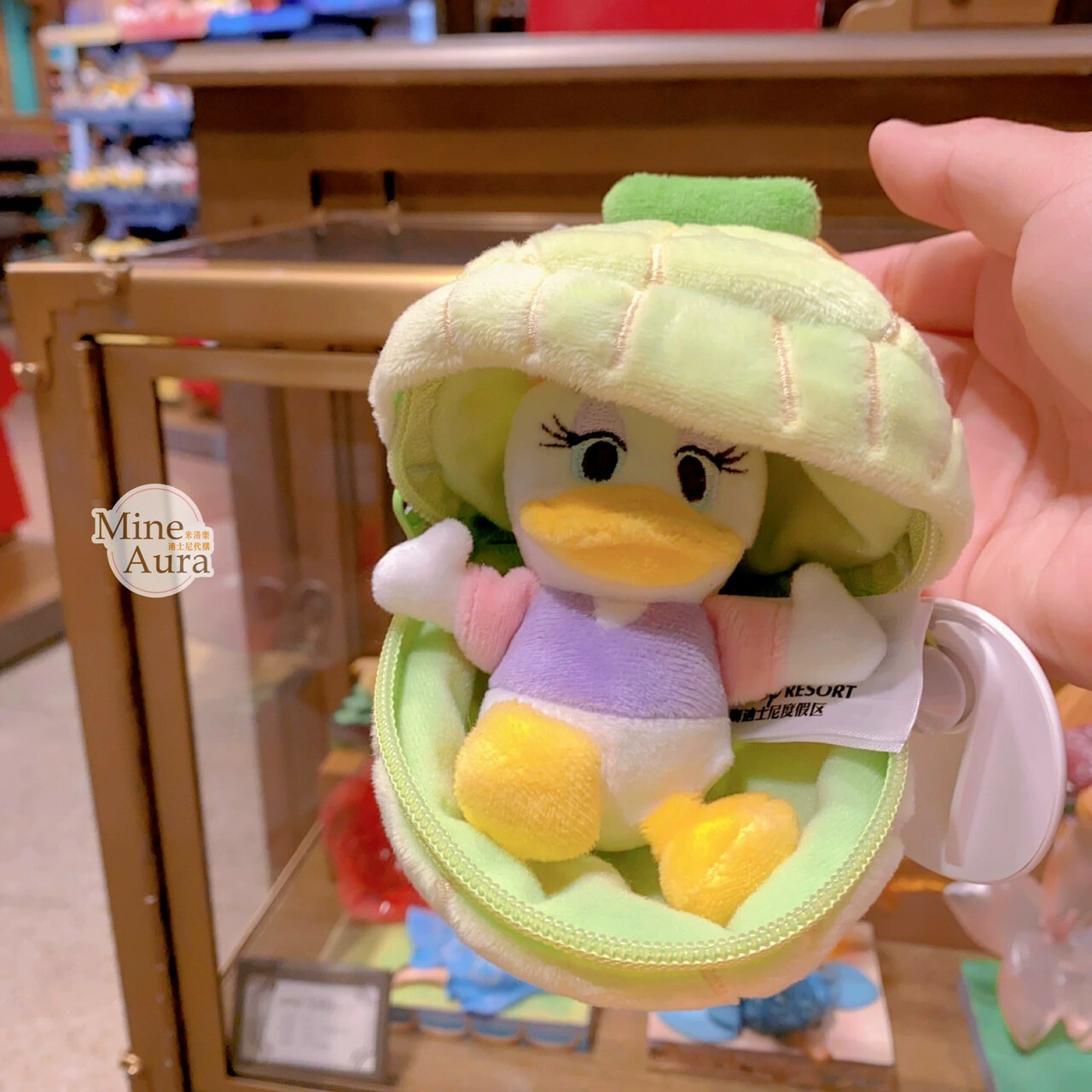 繽紛果蔬系列 唐老鴨 Donald 黛西 Daisy 絨毛 鑰匙圈 吊飾 -上海迪士尼樂園