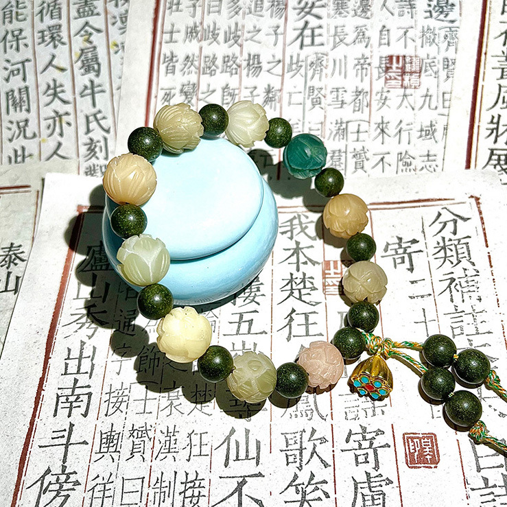 【中藥合香珠】財神蓮花菩提根手串天然藥香合香珠手串