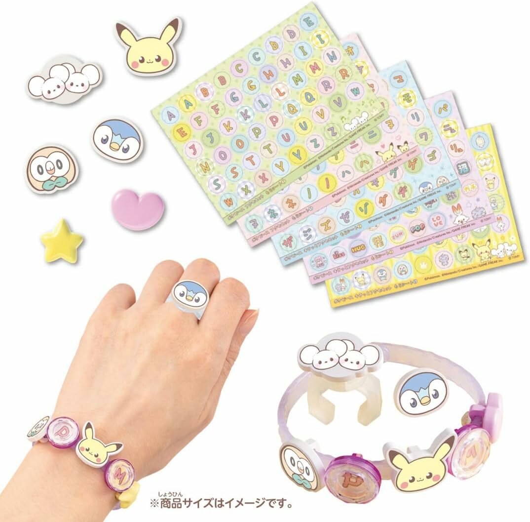 《 TAKARA TOMY 》 寶可夢 Pokepeace 飾品設計組(基本款)
