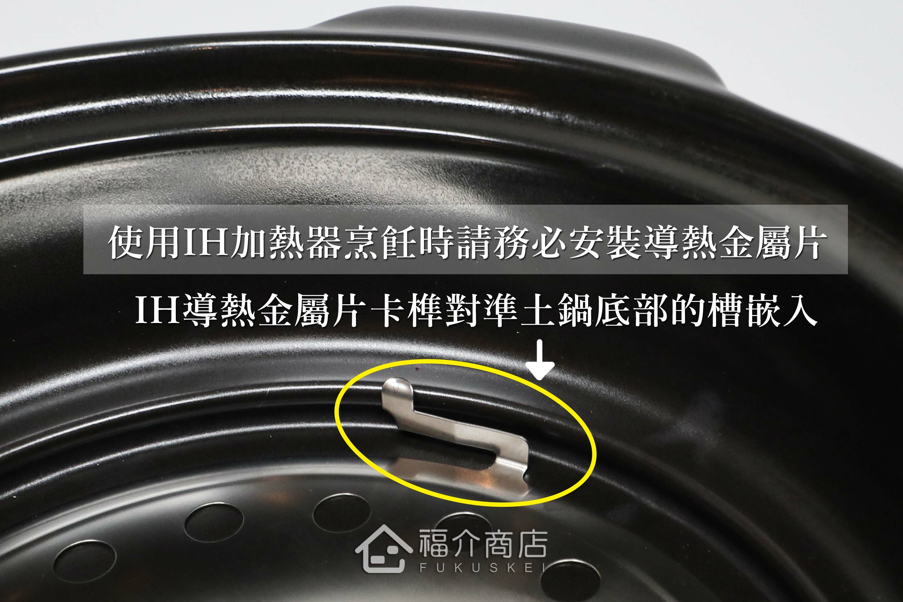 陶鍋土鍋燉鍋砂鍋陶鍋砂鍋優越熱傳導性和保溫性聞名