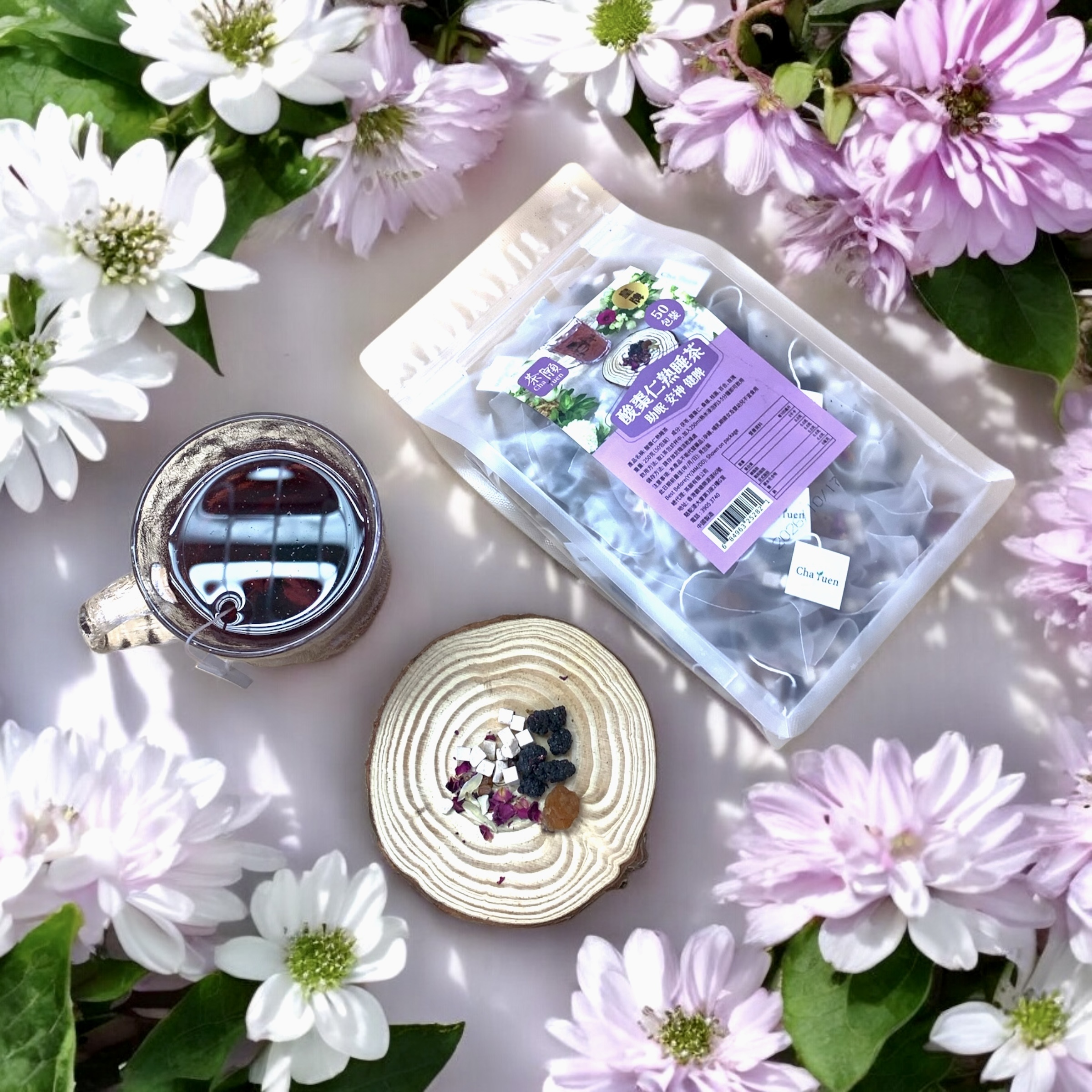 Cha Yuen - Spine Date Seed Sleep Well Tea (50 packs)