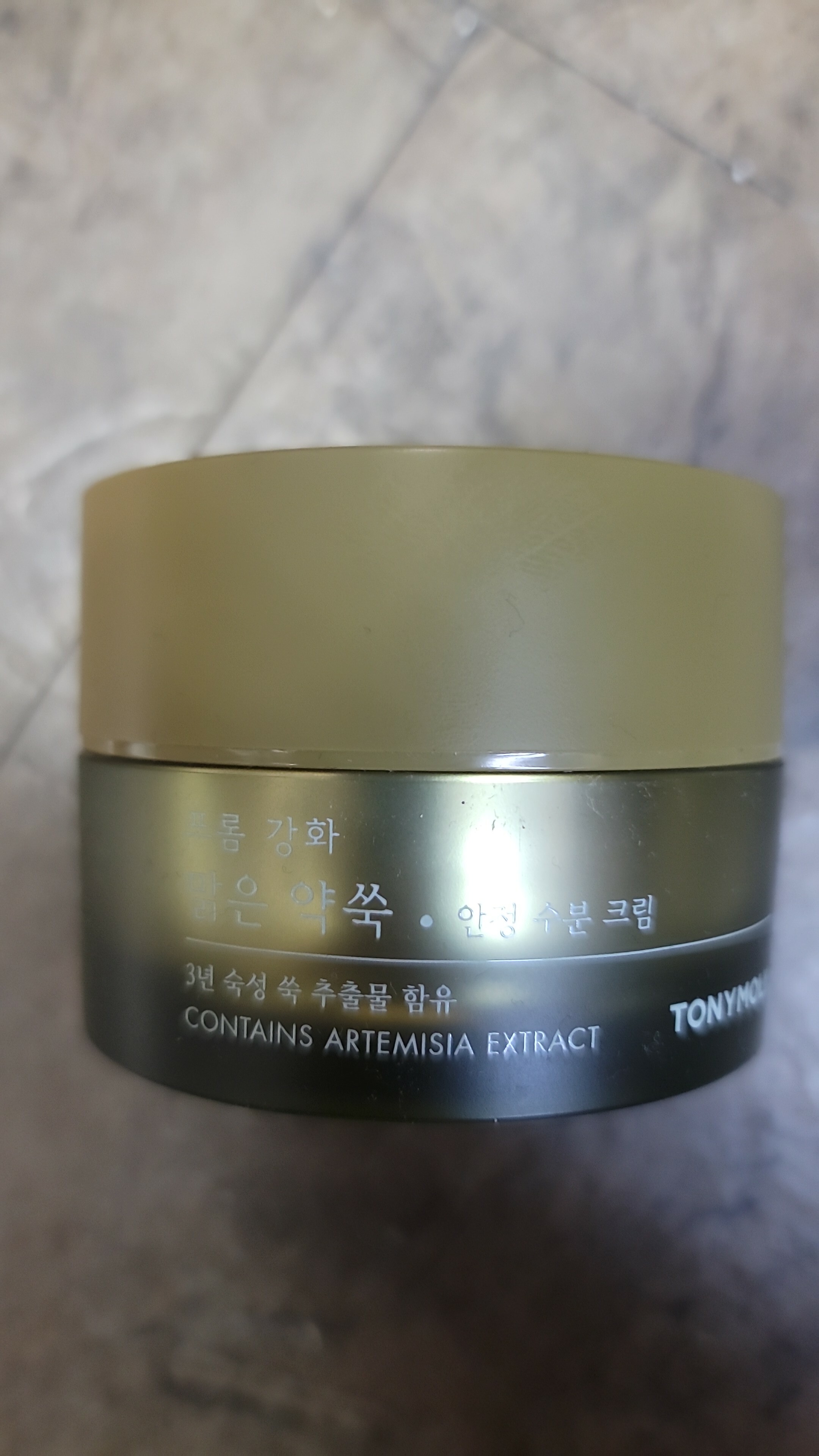 Cd6266**