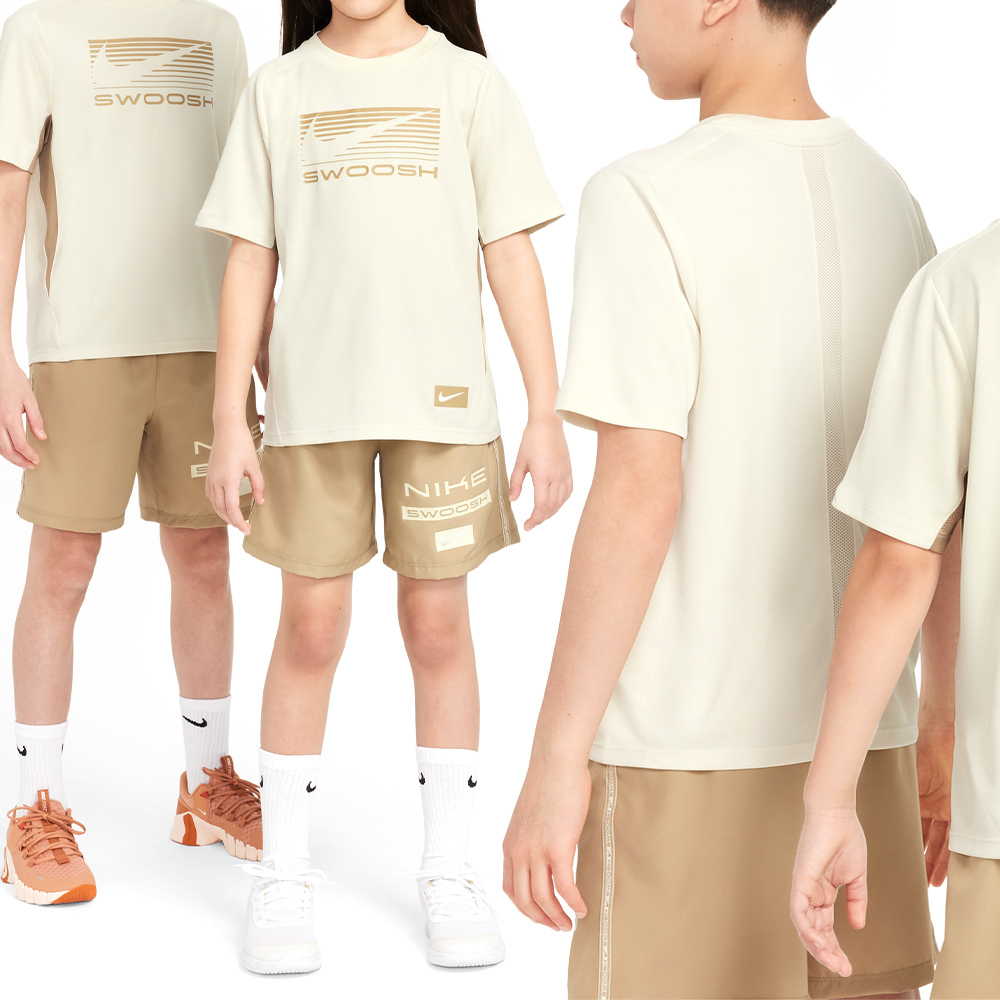 Nike Multi SS Top GX Love 大童 棕色 圓領 運動 休閒 上衣 速乾 短袖 HJ3743-229