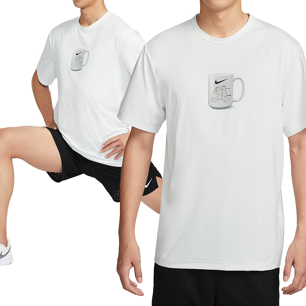 Nike Hyverse Top SS GCEL 男款 白色 咖啡杯 短T 休閒 運動 圓領 短袖 IF0375-121