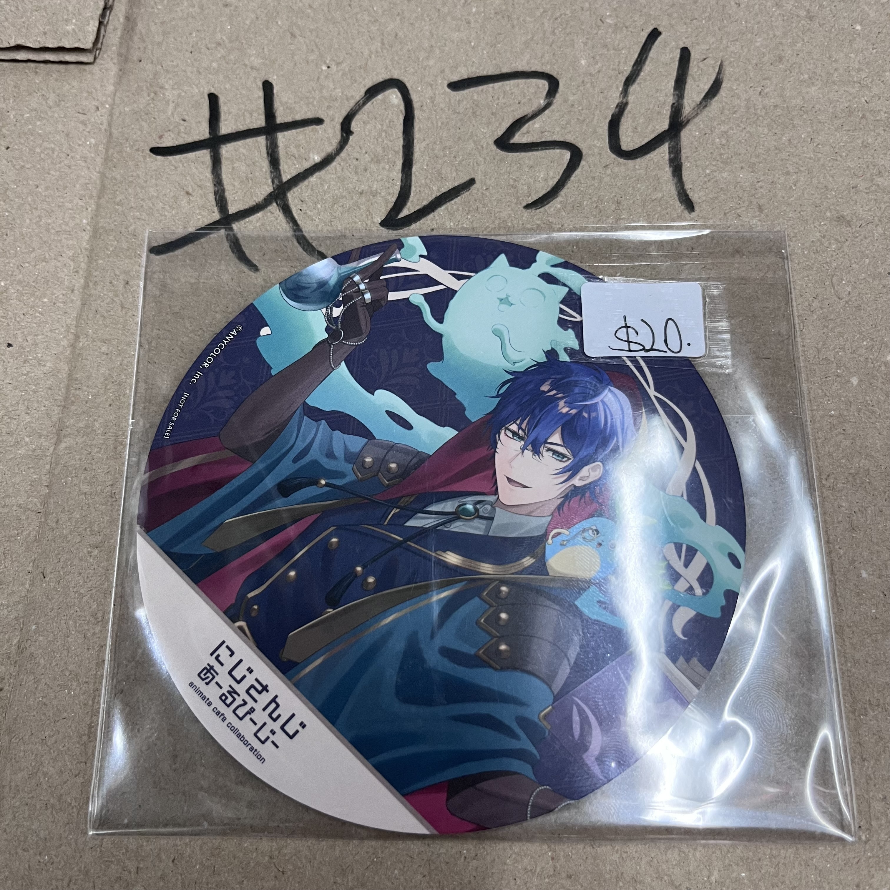 彩虹社  LEOS 杯墊#234