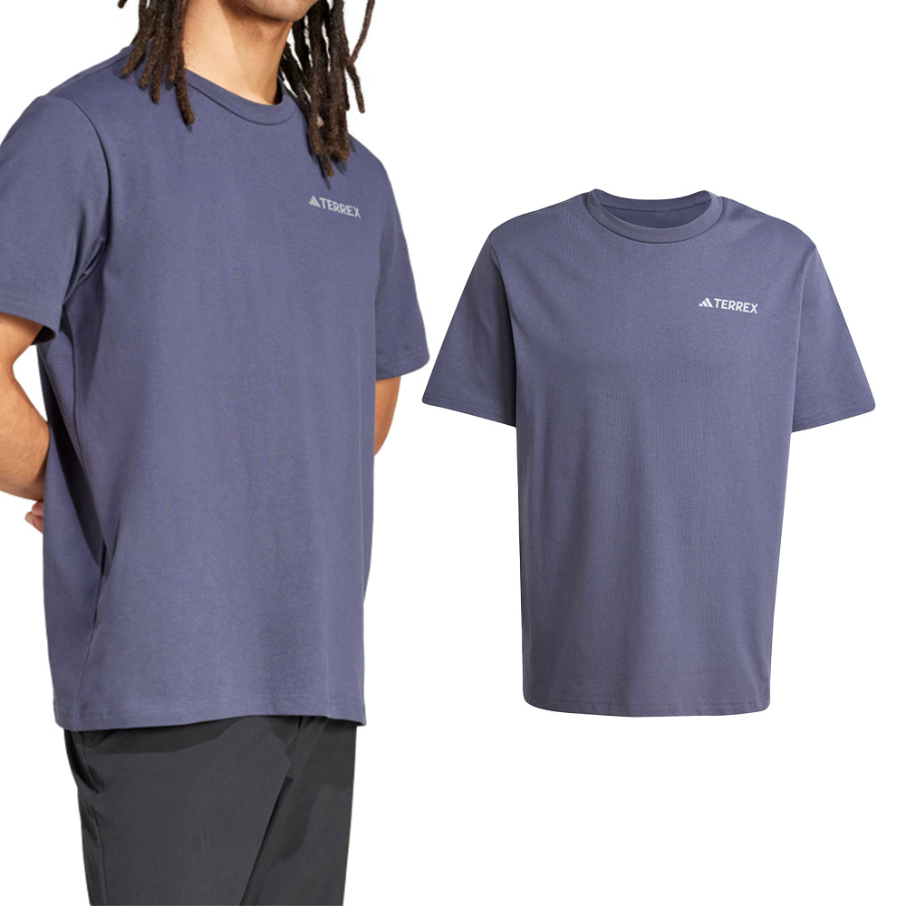 Adidas XPL Polygiene T 男款 紫色 亞規 寬鬆 圓領 棉質 運動 休閒 T恤 短袖 JI8309