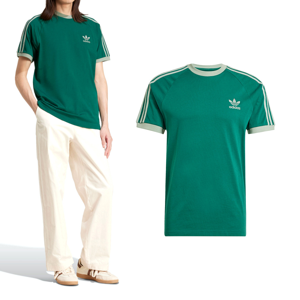 Adidas 3-Stripes Tee 男款 綠色 亞規 三葉草 T恤 運動 上衣 休閒 圓領 短袖 JN7017