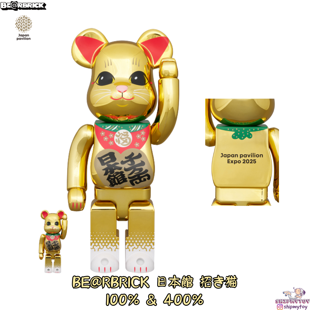 MEDICOM TOY - BE@RBRICK 招き猫 金×赤 銀×黒 100％ &amp; 400％ MEDICOM TOY OFFICIAL BLOG（メディコム・トイ オフィシャル