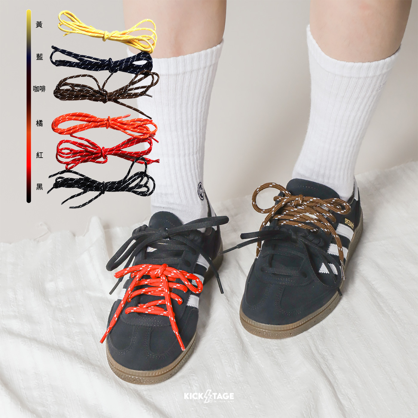 MIU MIU風DIY鞋帶 黑 搭配 復古 防滑 繽紛 蝴蝶結 NB聯名風 100CM【KS96】