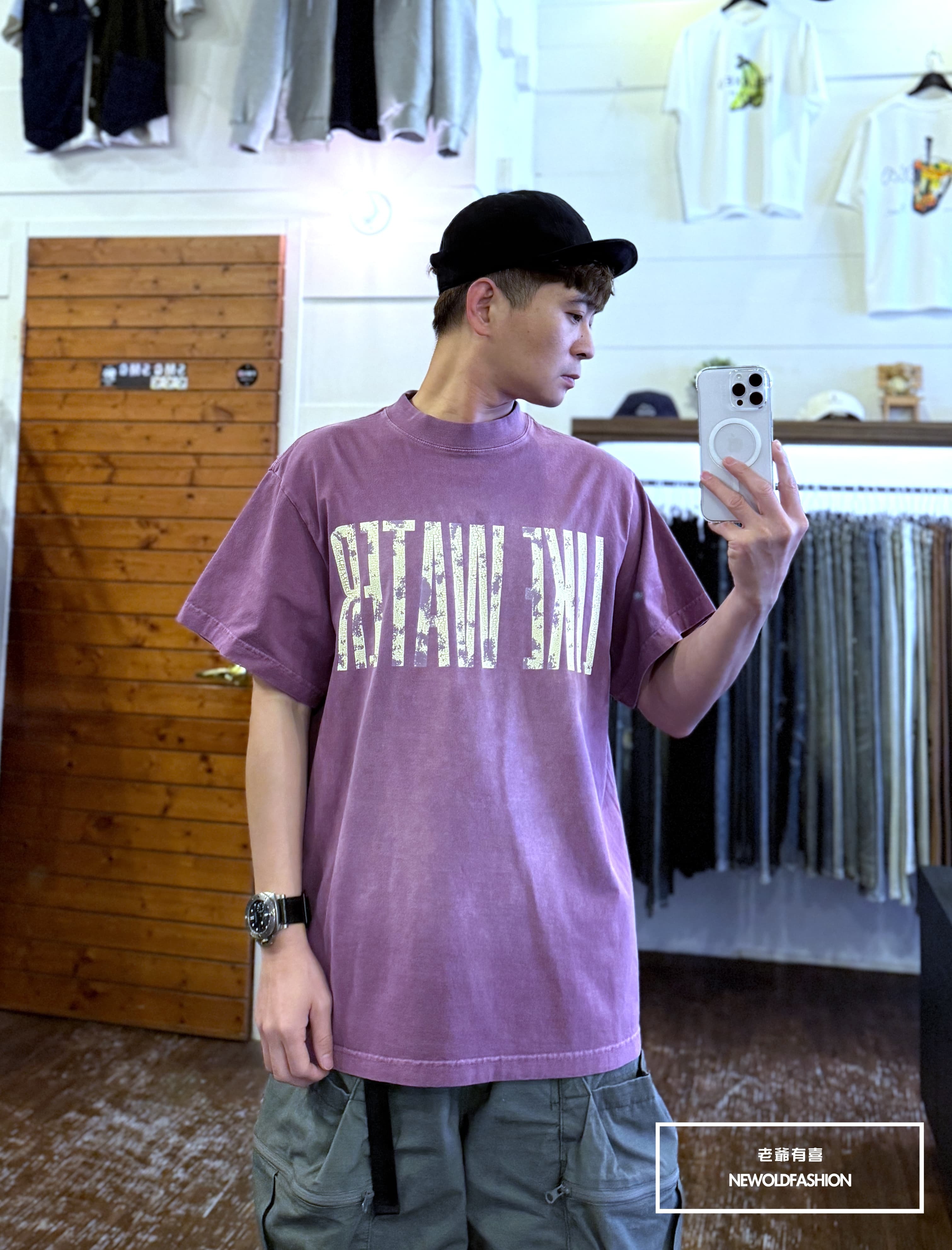 『新品上市』重磅LIKE爆裂紋暈染短T(NOF25038052)-紫