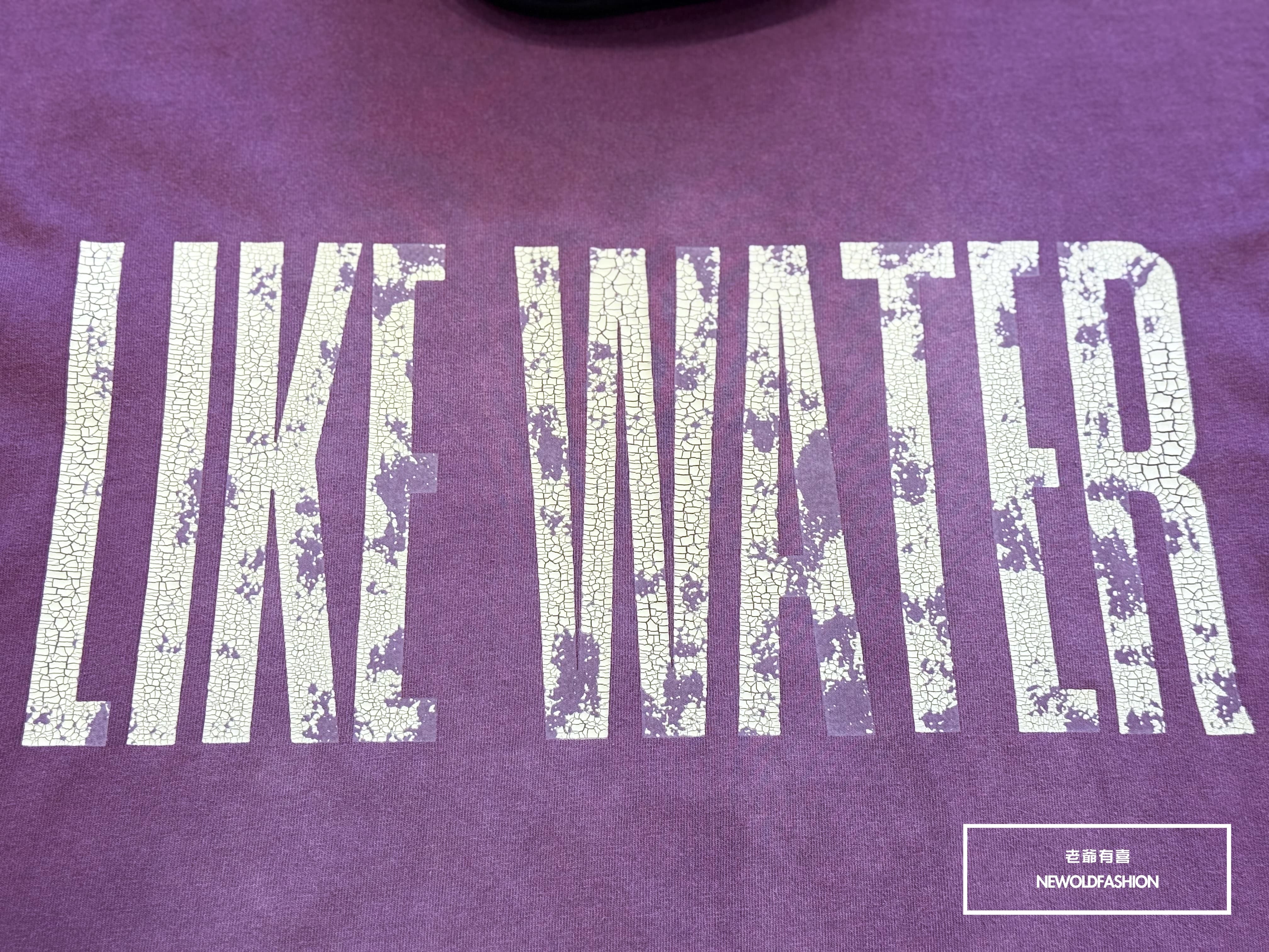 『新品上市』重磅LIKE爆裂紋暈染短T(NOF25038052)-紫