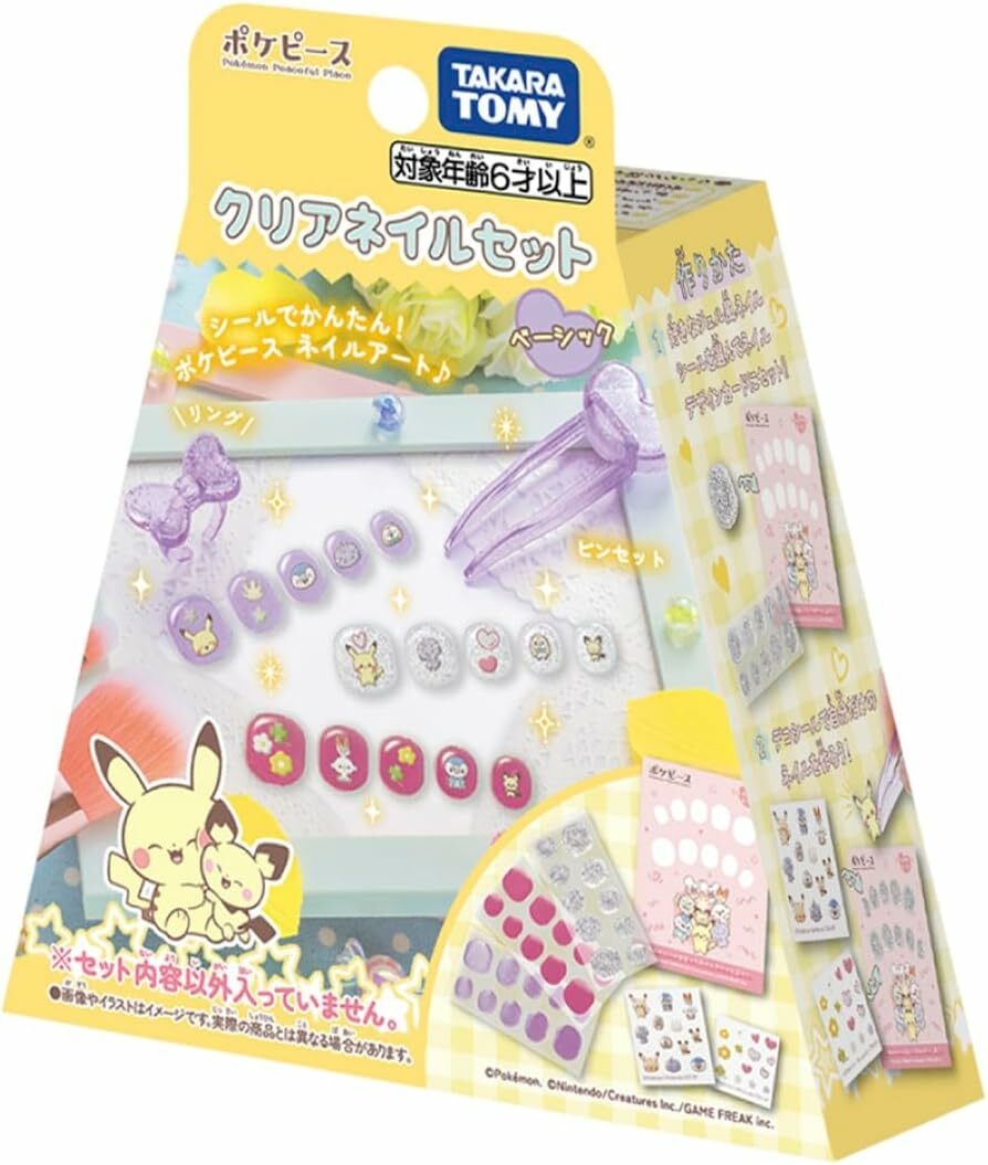 《 TAKARA TOMY 》寶可夢 Pokepeace 時尚美甲組(基本款)