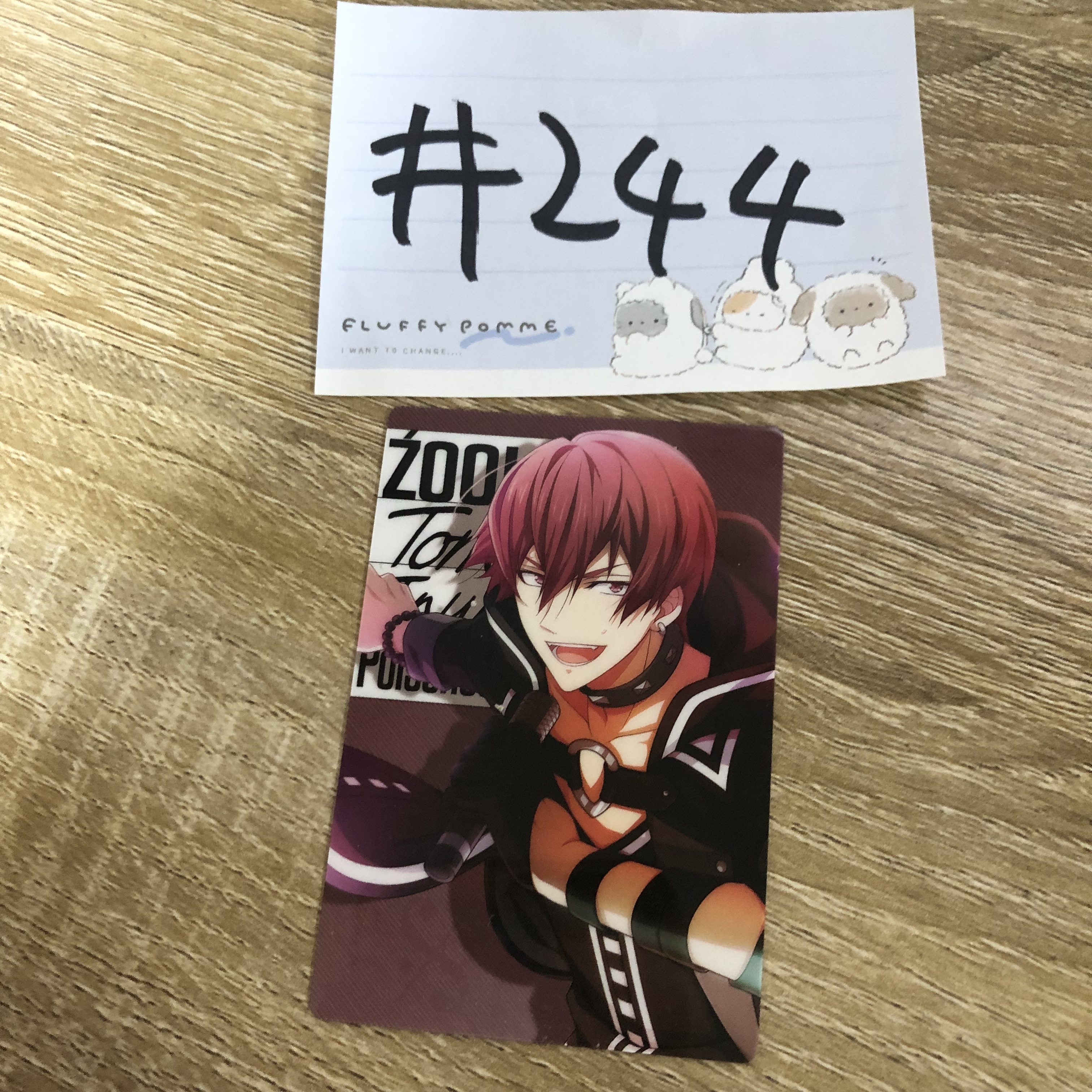 I7 狗丸 小卡#244