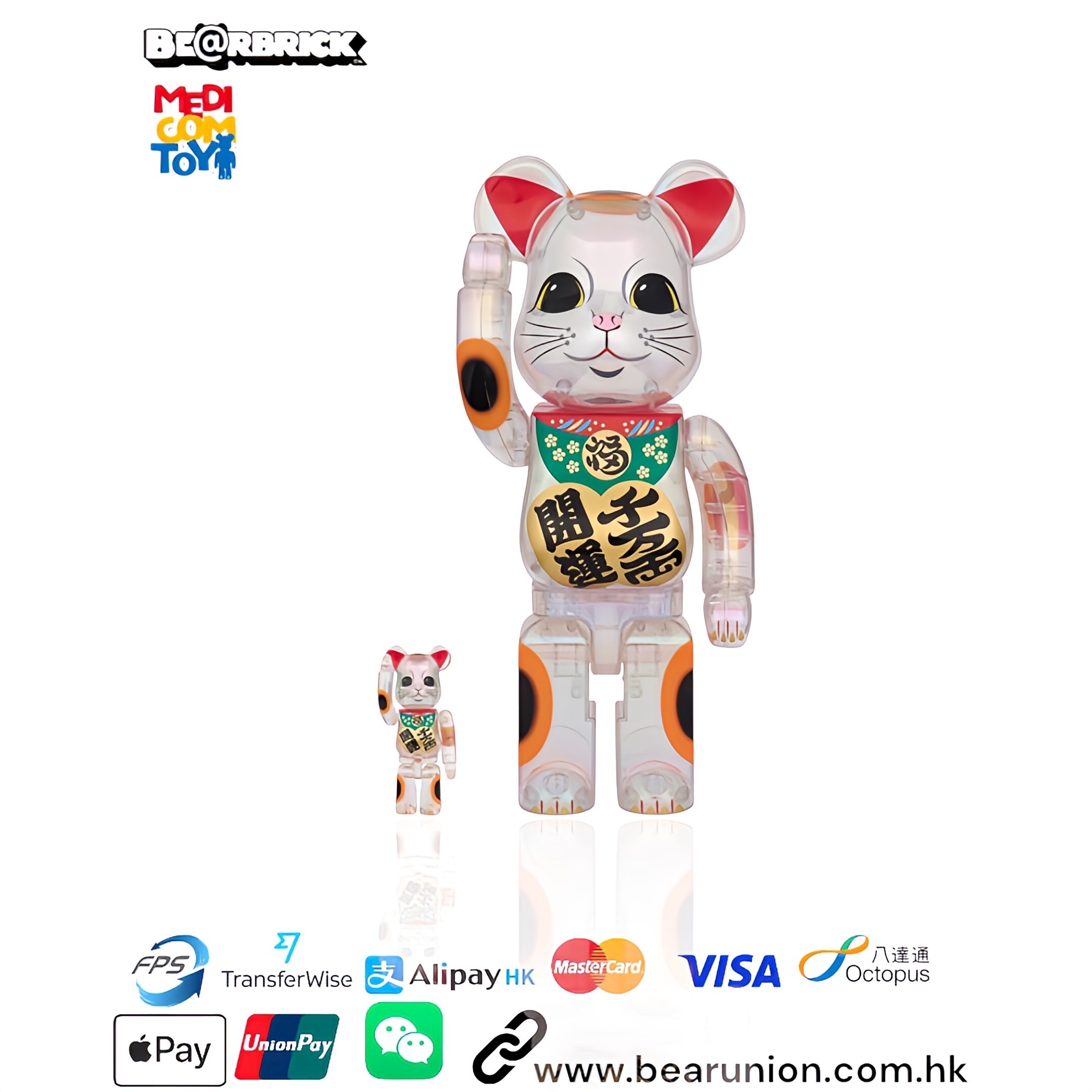 🎏現貨🎏Bearbrick 400% 100% 招き猫 開運 千万両 透明メッキ