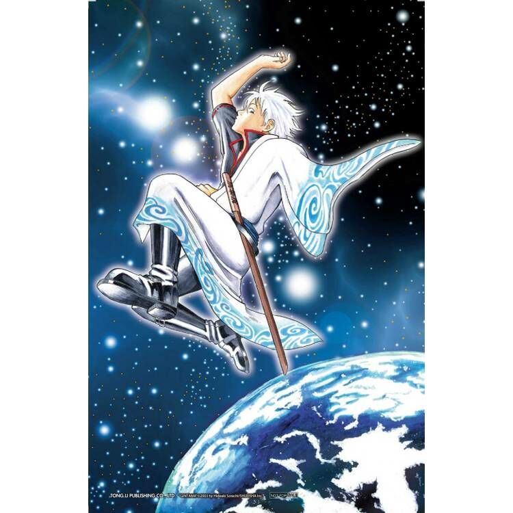 銀魂 愛藏版#1（首刷限定版）