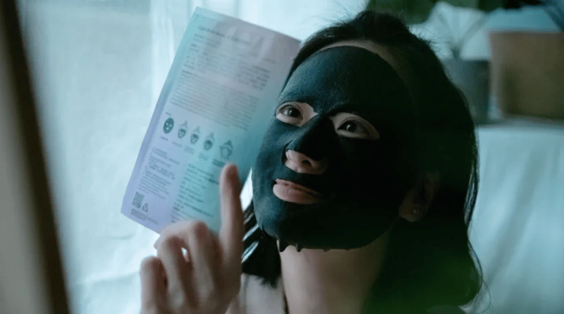 【保養小技巧】下週就要辦婚禮？肌膚急救方法推薦｜逗DOLLSPA