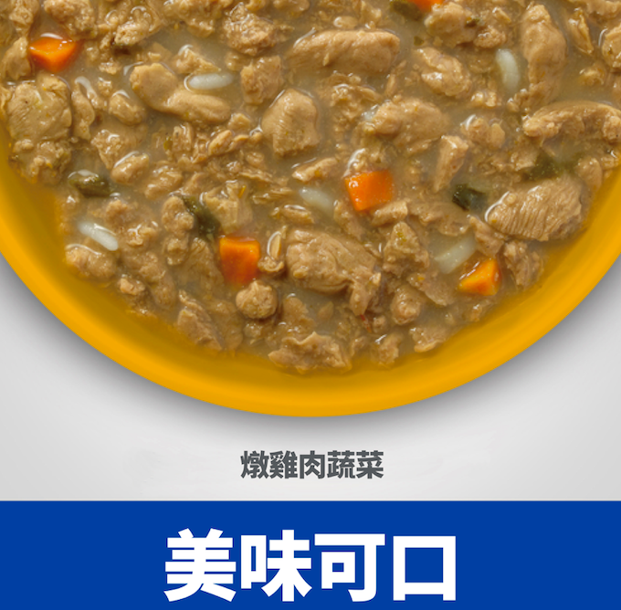 Hill's - 貓濕糧 -高齡貓7+ 高齡活力 燉雞肉蔬菜主食罐 2.9OZ (24罐) 10767
