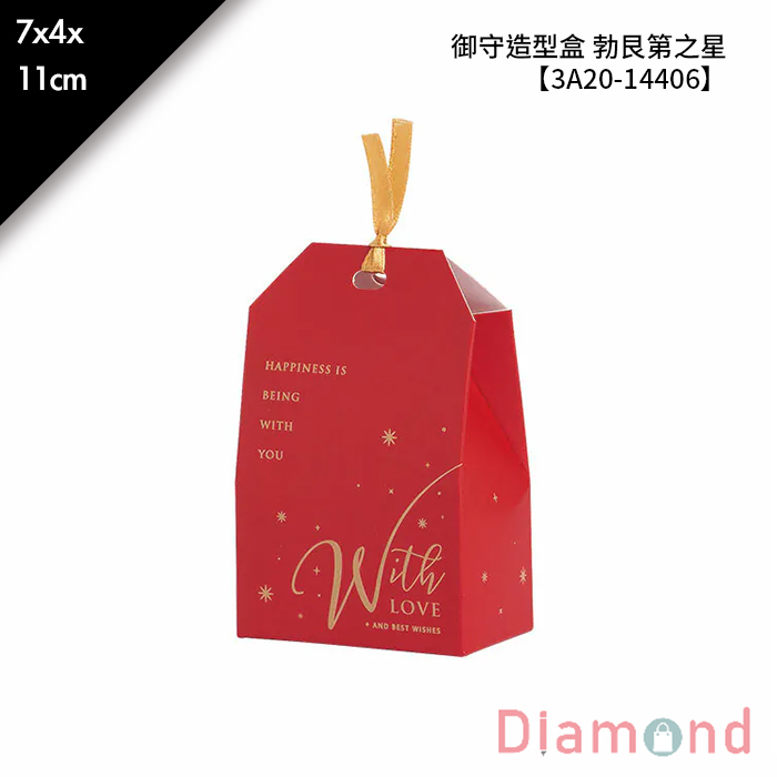 御守造型盒 勃艮第之星 10入/包 7*4*11cm【3A20-14406】