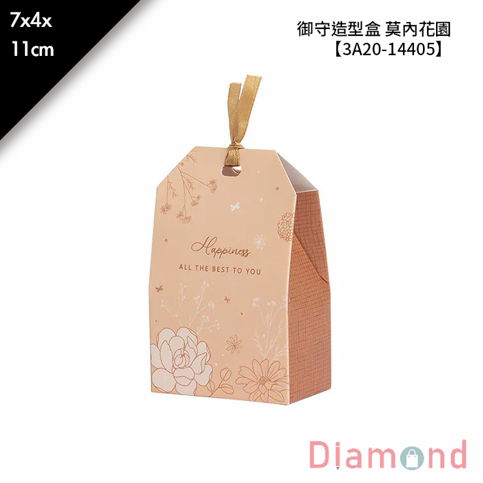 御守造型盒 莫內花園 10入/包 7*4*11cm【3A20-14405】